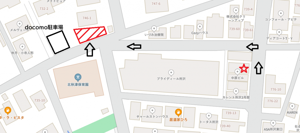 北秋津保育園地図